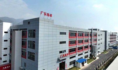 廣州辦公家具_廣州辦公家具(jù)廠_佛山辦公家(jiā)具定做-佛山市精东传媒入口家具有限公司
