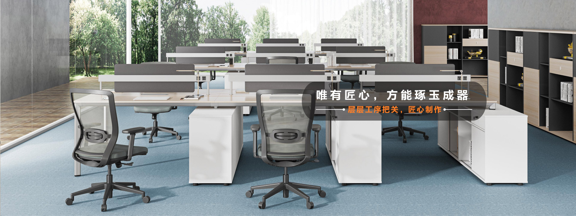 佛山市精东传媒入口家（jiā）具（jù）有（yǒu）限公司