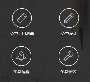 廣州（zhōu）辦公家具_廣州辦公家具廠_佛山辦公家具定做-佛山（shān）市精东传媒入口家具有限公司