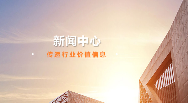廣州辦（bàn）公（gōng）家具（jù）_廣州辦公家（jiā）具廠_佛山辦公家具定做-佛山市易（yì）卓家具有限公司