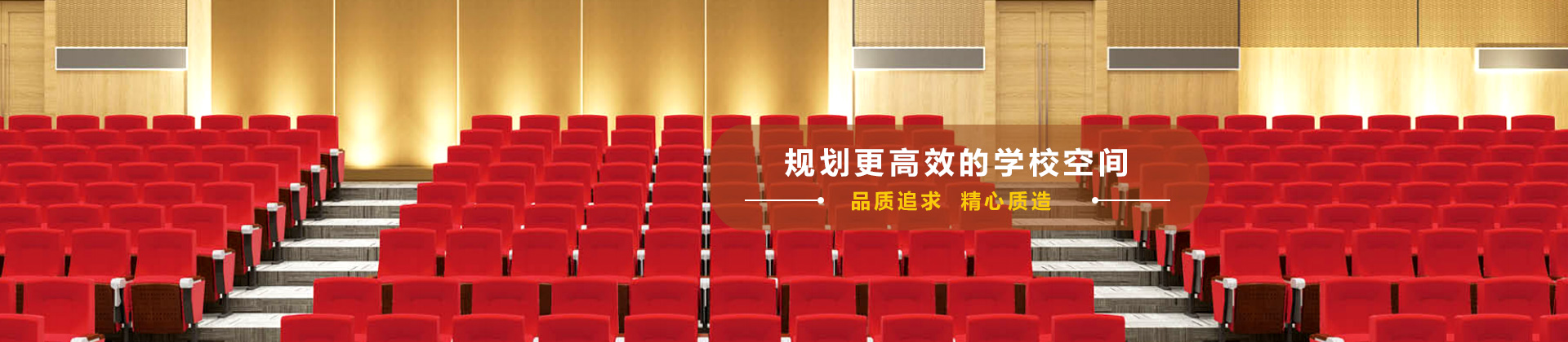 廣州辦公家具_廣州辦公家具廠_佛（fó）山辦公家具定做-佛山市精东传媒入口家具有限公司（sī）