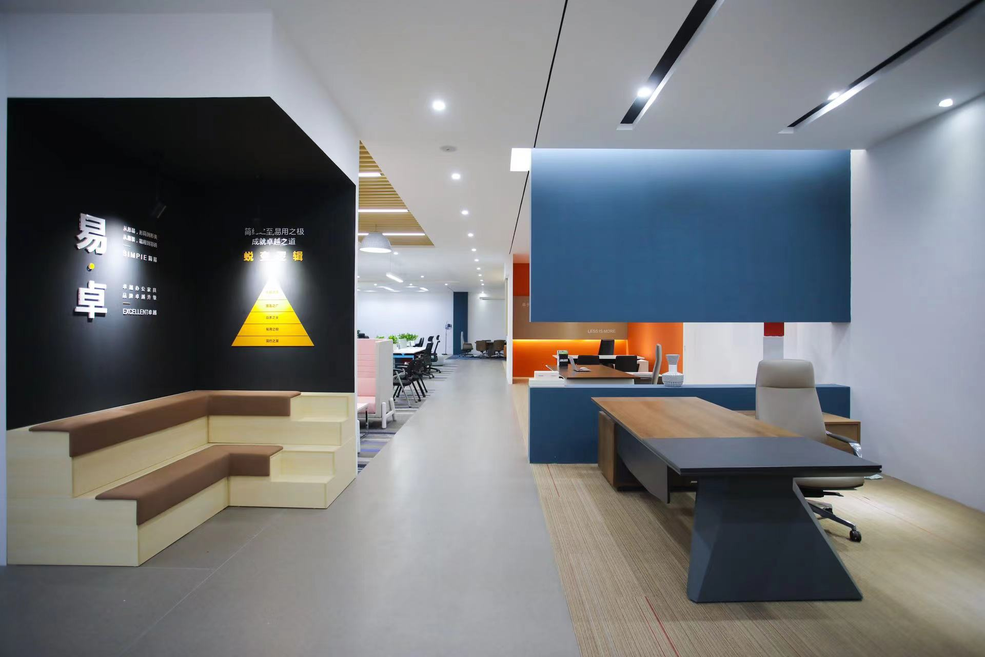 辦公家具（jù）-廣州辦公（gōng）家具-辦公家具廠家-辦公家具公司-佛山市精东传媒入口家具有限公司